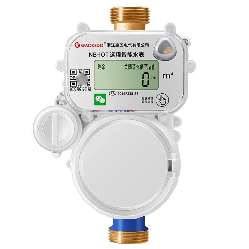 NB-IOT remote smart water meter